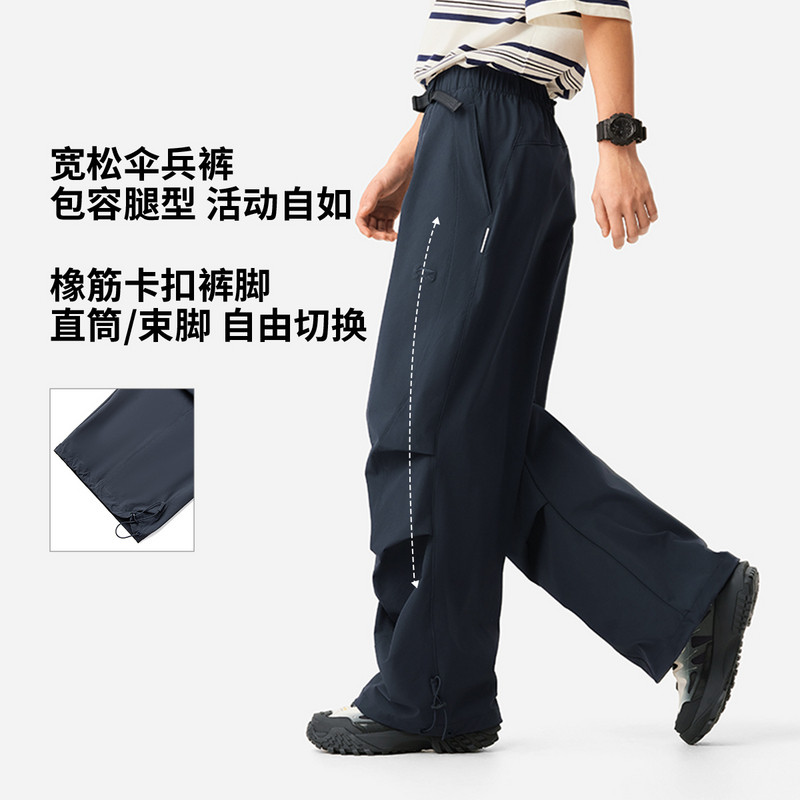 李宁男子夏季冰感吸排汗运动长裤