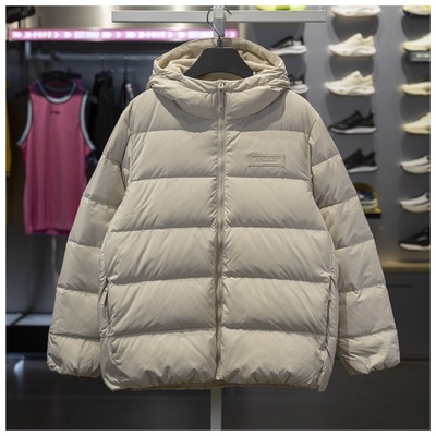 李宁羽绒服男款冬季新款