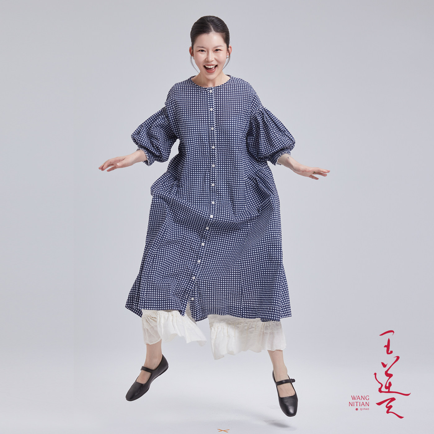 王逆天【日本进口棉】全面蓝色格纹休闲宽松娃娃裙）可叠穿