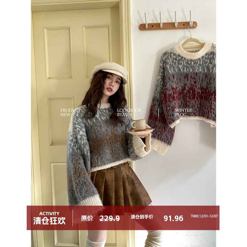 大于诗集马海毛针织毛衣