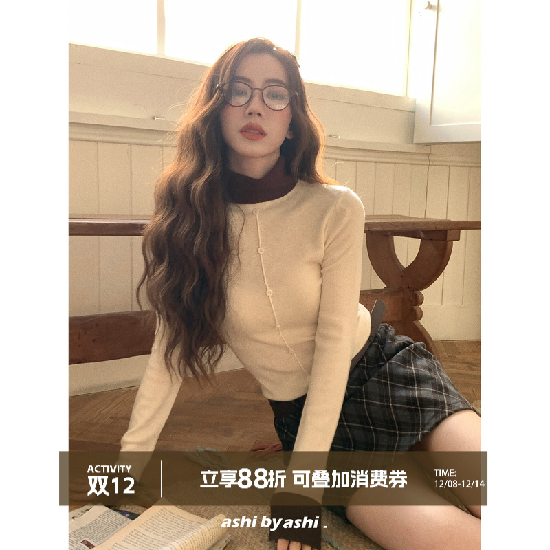 大于诗集 色彩公式 30羊毛撞色显瘦高领针织衫女撞色百搭打底衫冬