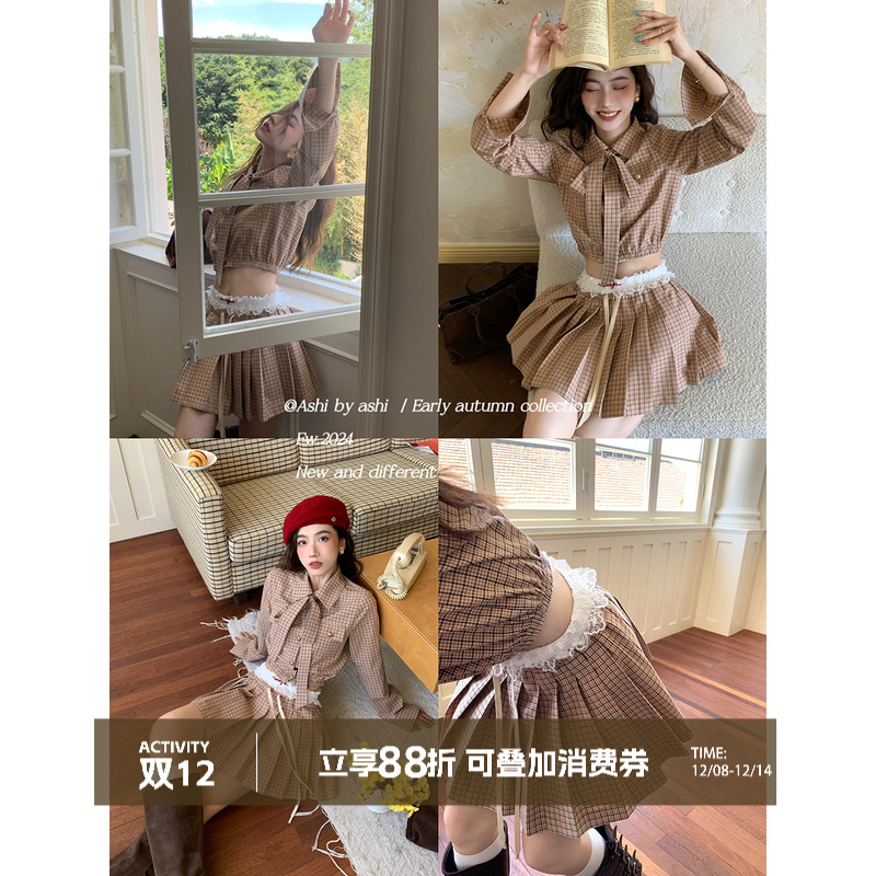 2024年夏季格子百褶裙套装送领带
