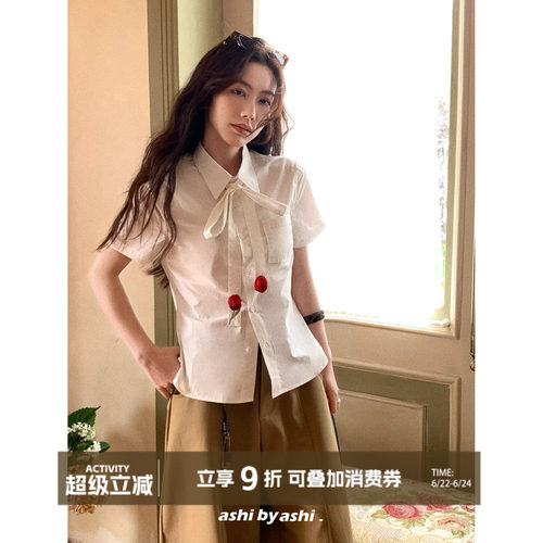 大于诗集 馥郁玫瑰花系带正肩修身纯棉白色衬衫女小众设计感上衣