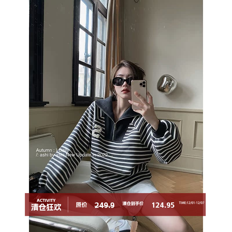 复古卫衣大于诗集休闲宽松