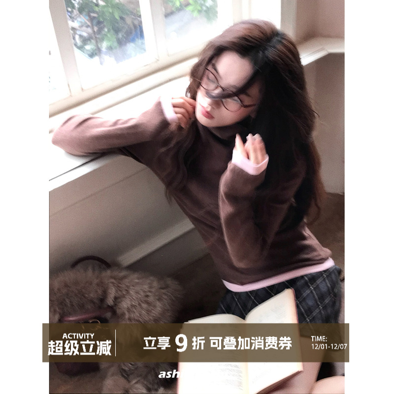 大于诗集 拼接公式 6羊毛高领直角肩撞色打底针织衫女修身打底衫