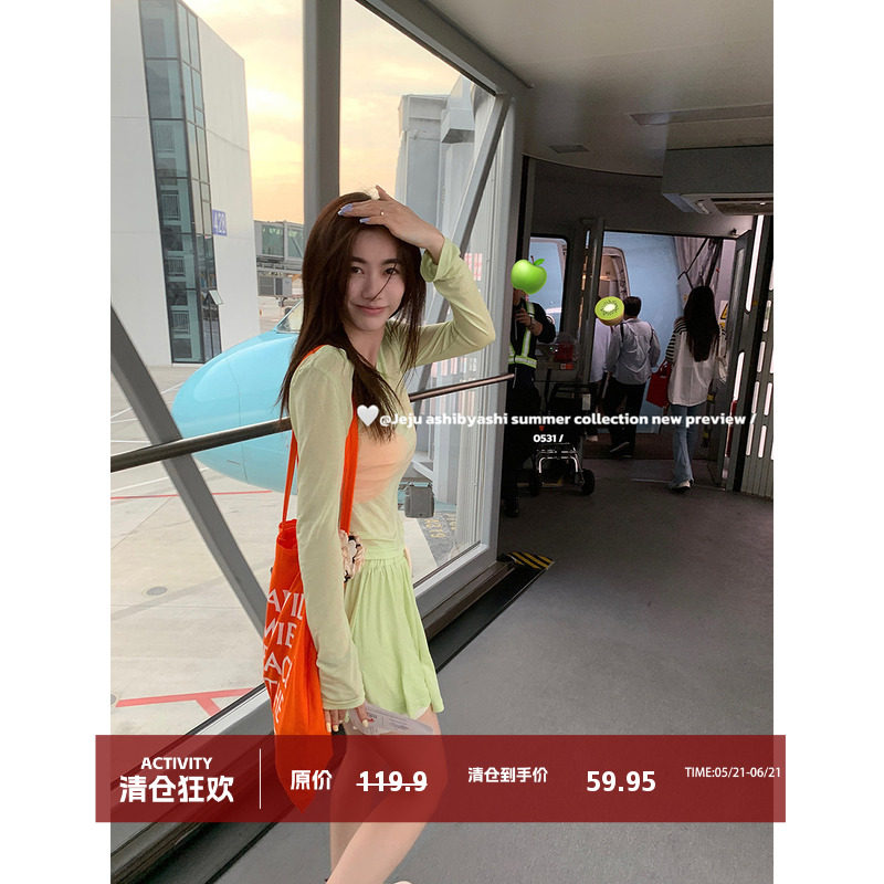 【粉丝福利3折起no退no换】针织防晒上衣细褶高腰半身裙套装女夏