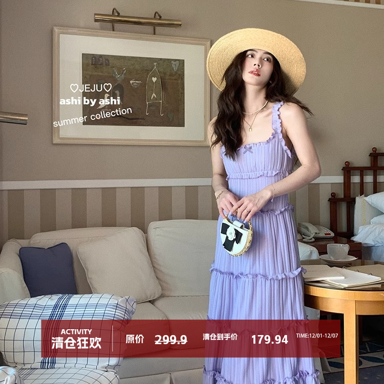 大于诗集 海盐茉莉 法式度假吊带连衣裙女夏季木耳花边气质蛋糕裙