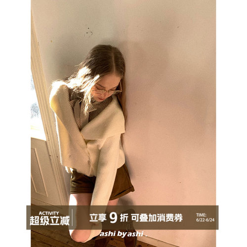 大于诗集 暮光烤雪大翻领短款箱型开衫外套女慵懒风宽松粗针毛衣