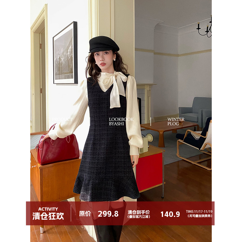 大于诗集V领收腰连衣裙