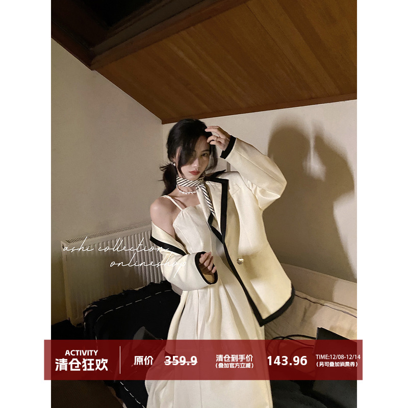 大于诗集 黑白撞色宽松廓形西装外套女韩版百搭缎面休闲西服春秋