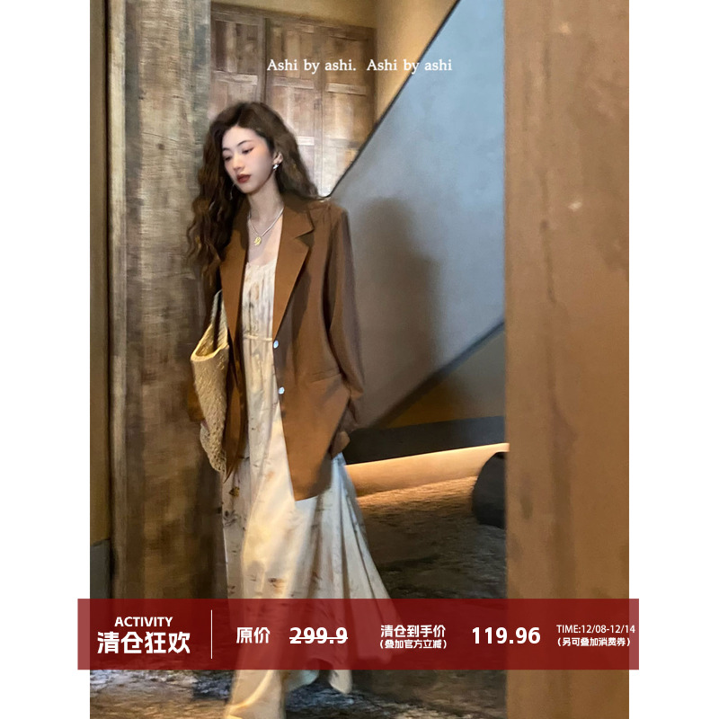 大于诗集宽松后开叉西装外套