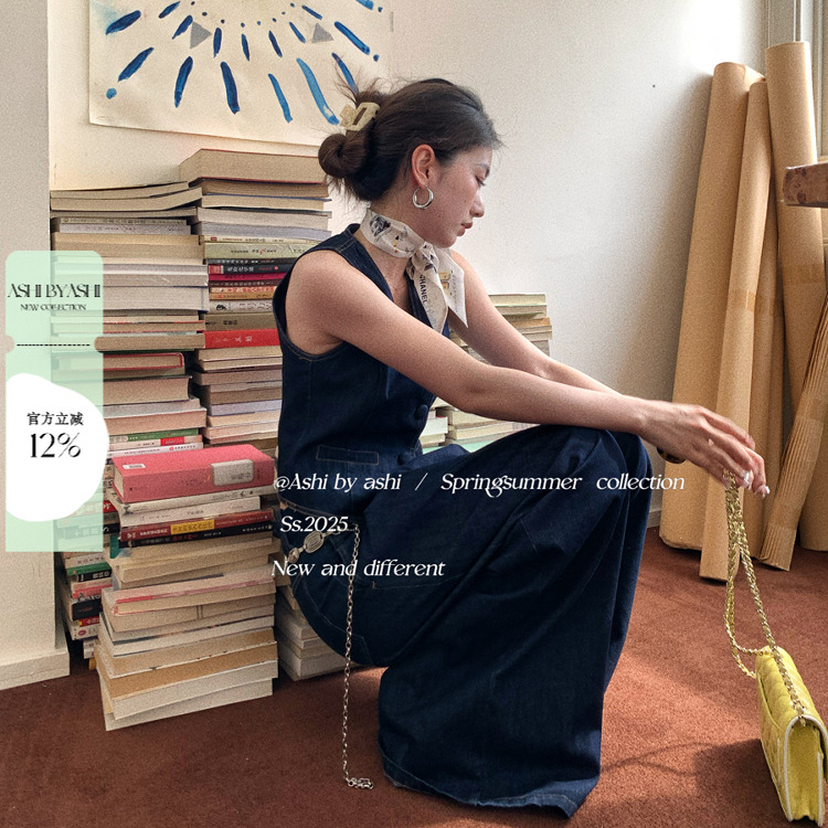 大于诗集 牛仔计划 复古牛仔无袖马甲女宽松显瘦阔腿牛仔裤套装夏