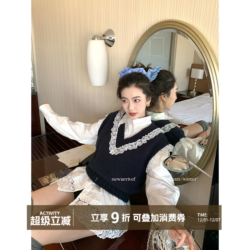 大于诗集 韩女练习生 蕾丝拼接毛衣马甲女内搭叠穿针织马夹上衣春