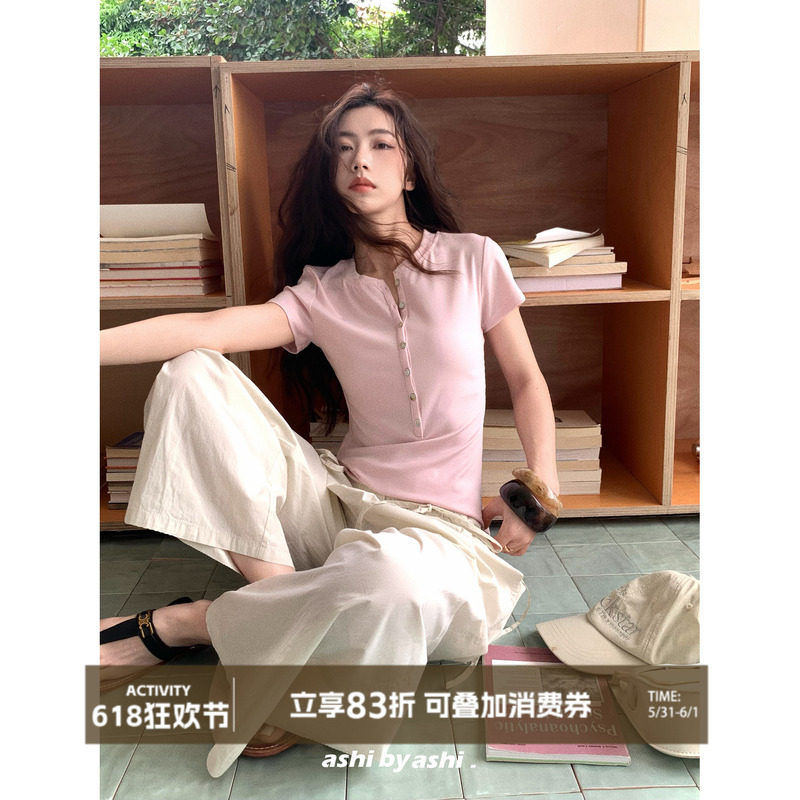 大于诗集 轻氧daily 单排扣亨利圆领正肩莱赛尔T恤女百搭气质上衣