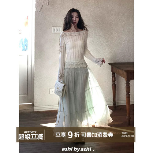 大于诗集 未完之约纯色中长款细褶雪纺半身裙女法式松紧腰a字长裙