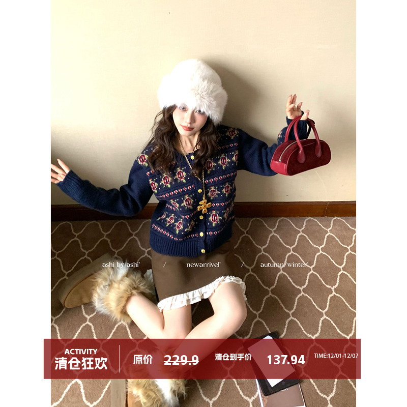 大于诗集 巴赫小调 毛呢a字百褶裙女中长款高腰显瘦半身裙伞裙冬