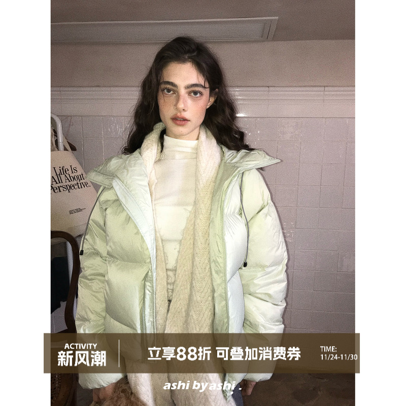 大于诗集 云朵慕斯 90白鸭绒加厚连帽面包服羽绒服女加厚保暖外套