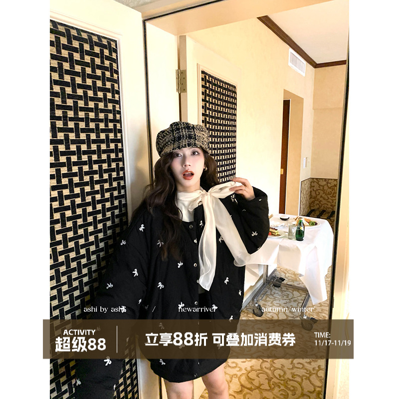 大于诗集 白开水 宽松慵懒蝴蝶结刺绣棉衣外套女加厚保暖落肩上衣