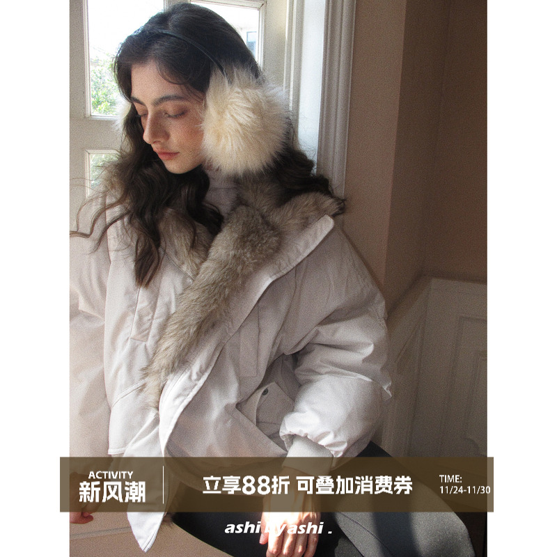 大于诗集 陨石冰川 巴恩风毛领羽绒服90白鸭绒宽松羽绒服女派克服