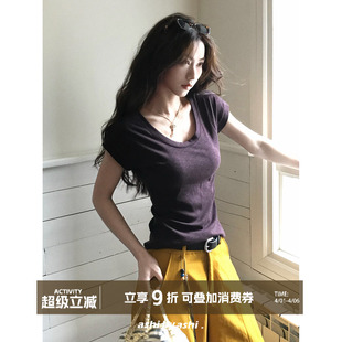 T恤女修身 大于诗集 轻氧入夏 多色U领坎肩基础短袖 显瘦百搭打底衫