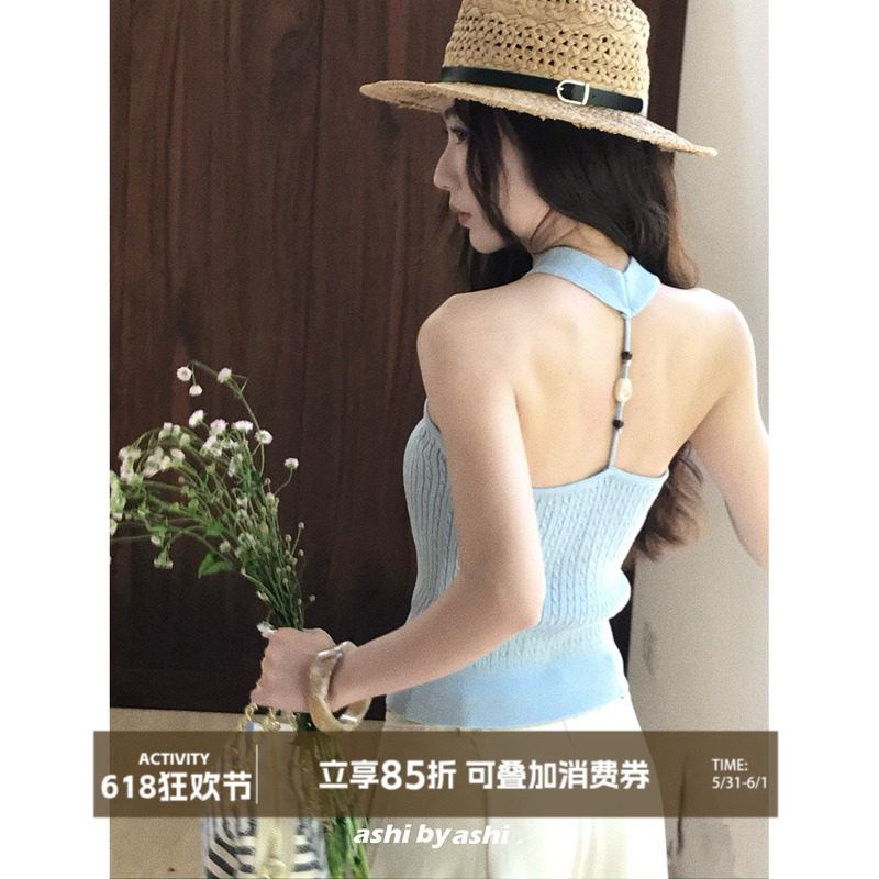 大于诗集 告白气球 法式串珠露背麻花挂脖针织背心女美背吊带上衣