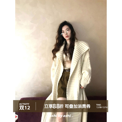 大于诗集 南韩姐姐 大翻领慵懒加厚长款毛衣开衫女宽松针织外套秋