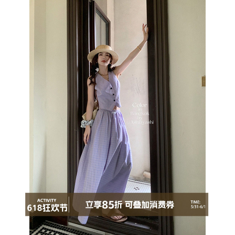 大于诗集 玛德琳千金三重奏 法式时尚格子马甲套装女半身裙两件套
