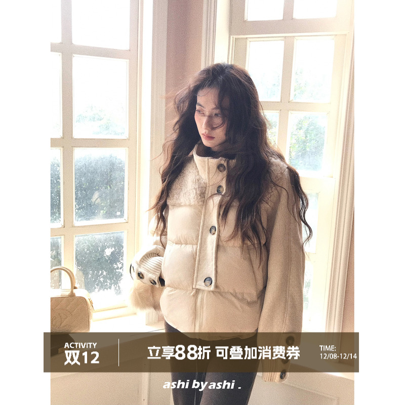 大于诗集 海盐甜心 羊羔毛拼接宽松面包服女短款立领加厚棉服外套