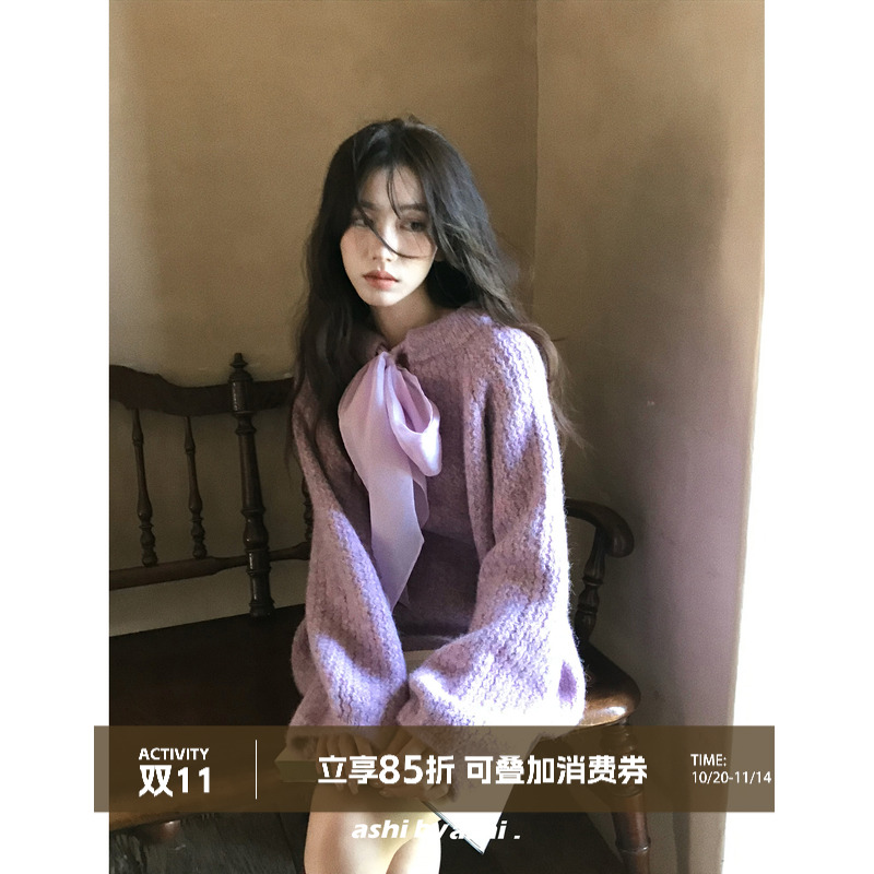 【10/20新品】大于诗集 悄然心动8羊毛法式丝巾绑带正反两穿毛衣