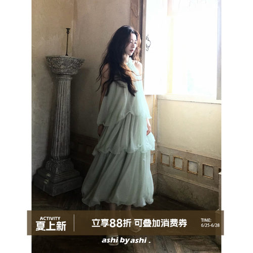 大于诗集 森野漫步 法式挂脖度假荷叶边蛋糕连衣裙女显瘦仙气长裙