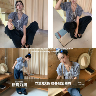 衬衫 大于诗集 少女感复古格子衬衣木耳边V领短袖 法式 夏 舒芙蕾2.0