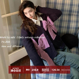 立体蝴蝶结撞色针织开衫 大于诗集 甜美宽松V领开衫 honey 女 cutie