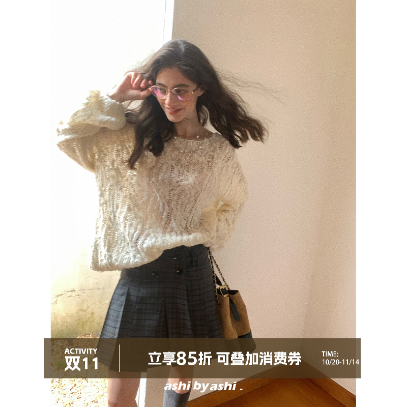 大于诗集 北海道旧约 慵懒风毛球镂空麻花微透针织衫宽松套头毛衣