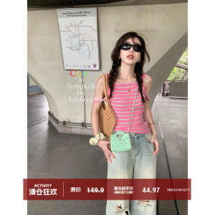 修身 大于诗集 短袖 撞色条纹针织掉肩U领背心女夏季 吊带 海岛花事