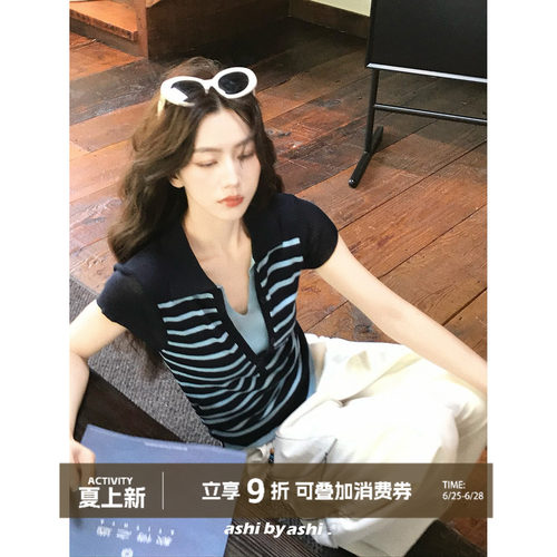 大于诗集 航海系条纹 假两件撞色条纹针织V领T恤女polo领马甲上衣