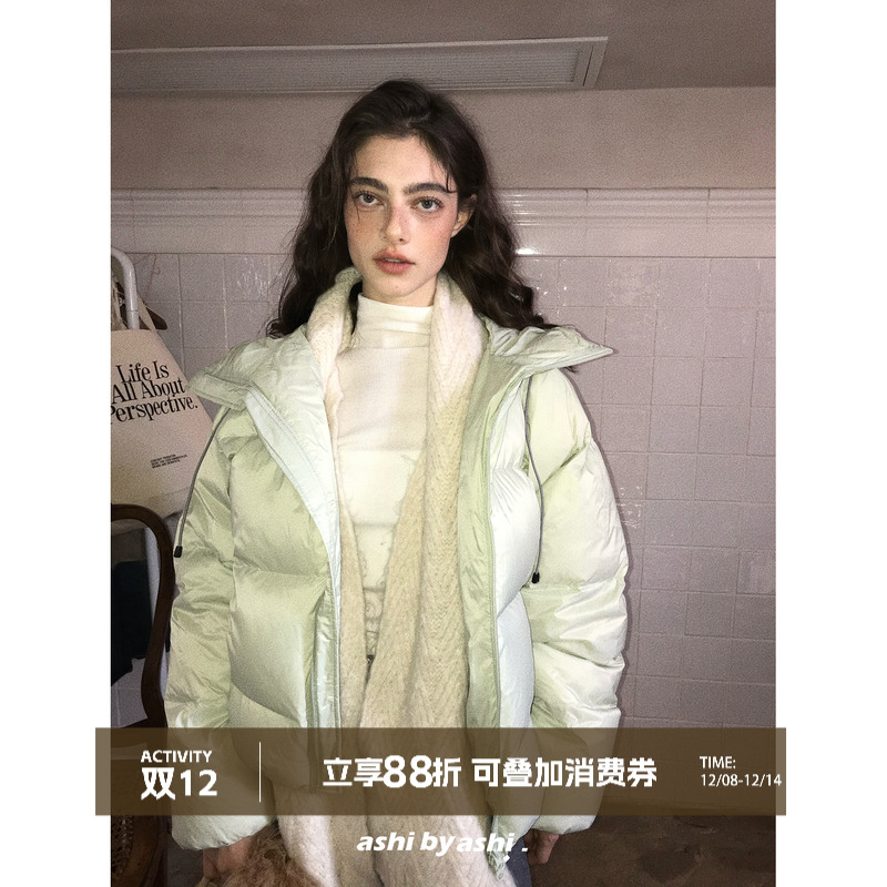 大于诗集 云朵慕斯 90白鸭绒加厚连帽面包服羽绒服女加厚保暖外套