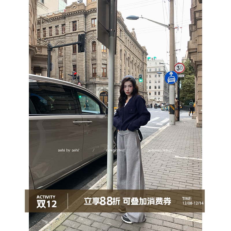 大于诗集高腰加绒加厚休闲裤