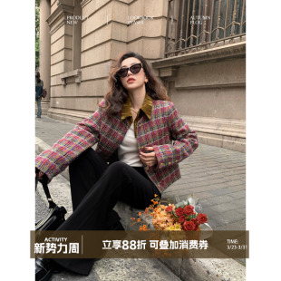 大于诗集 上衣 彩色粗花呢小香风外套女小个子假两件棉服格纹短款