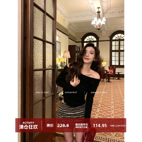 大于诗集 浅滩银珠重工手工坊钉珠厚羊毛A字短裙一片式半身裙秋冬