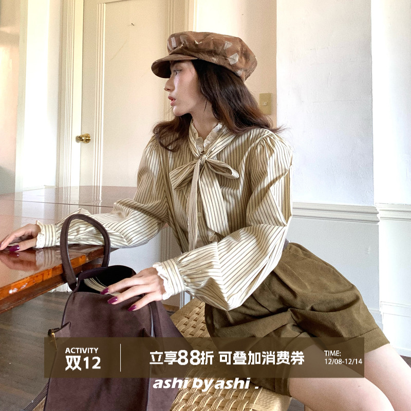 大于诗集 佩里月光 法式立领条纹木耳边绑带气质衬衫女蝴蝶结衬衣