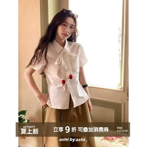 大于诗集 馥郁玫瑰花系带正肩修身纯棉白色衬衫女小众设计感上衣