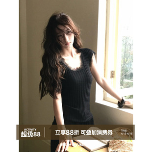 大于诗集 珍妮的旅途法式大U领蕾丝花边拼接修身针织衫女显瘦上衣