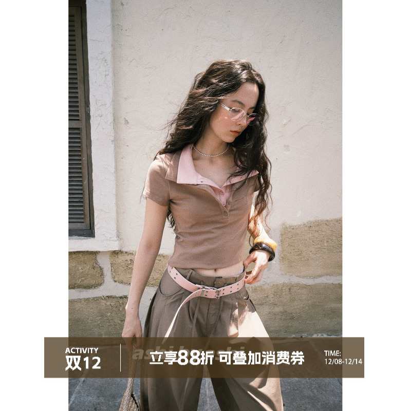 大于诗集 hot nerd撞色polo领假两件学院风修身正肩T恤女短袖上衣