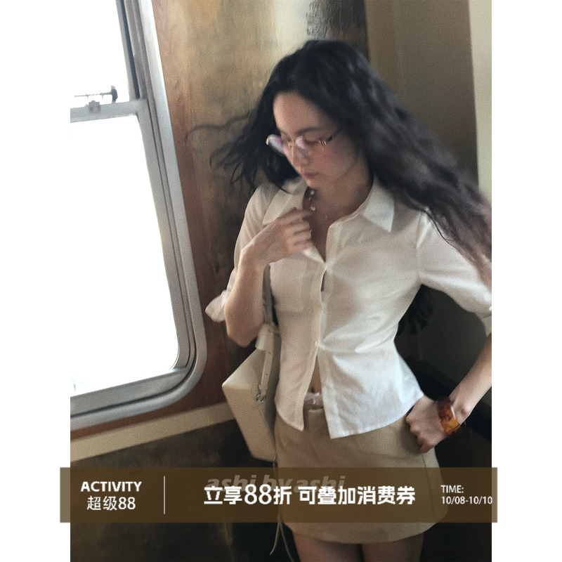 大于诗集 素色心情 法式收腰棉麻短袖衬衫女修身显瘦正肩上衣夏季