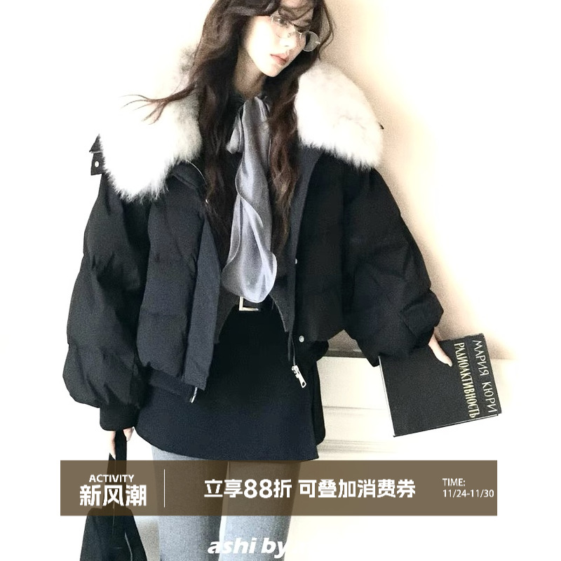 大于诗集 first love 撞色狐狸毛大毛领短款羽绒服女面包服外套冬