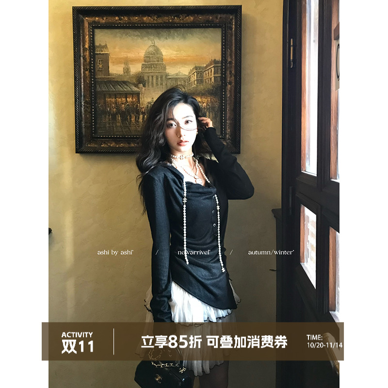 大于诗集 女明星私服 斜扣不对称堆堆领针织上衣女设计感内搭T恤