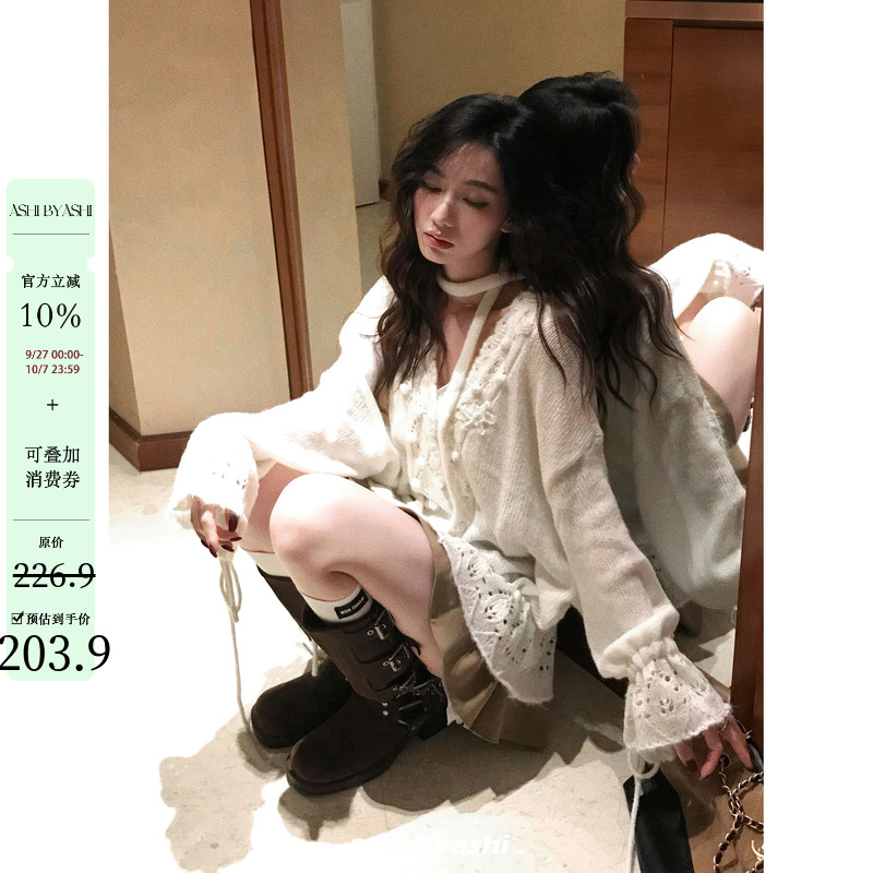大于诗集 月光手书 马海毛重工连帽勾花针织开衫女慵懒宽松毛衣秋