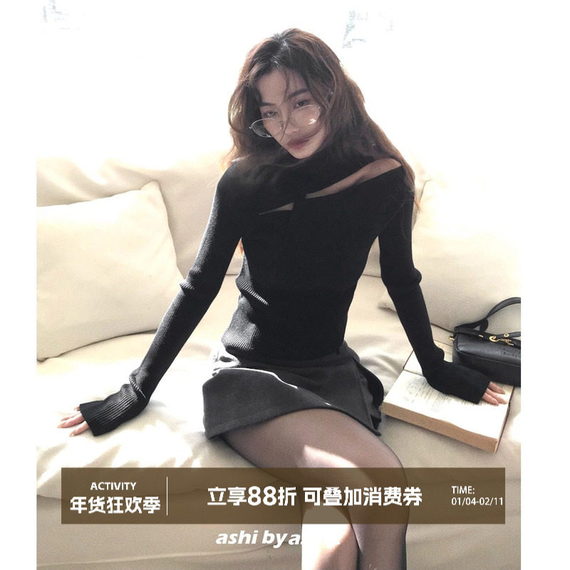 大于诗集 合理露肤度 扭结缕空修身半高领内搭针织衫女显瘦打底衫,女装/女士精品,毛针织衫,淘宝优惠券,粉丝福利购,淘宝优惠卷