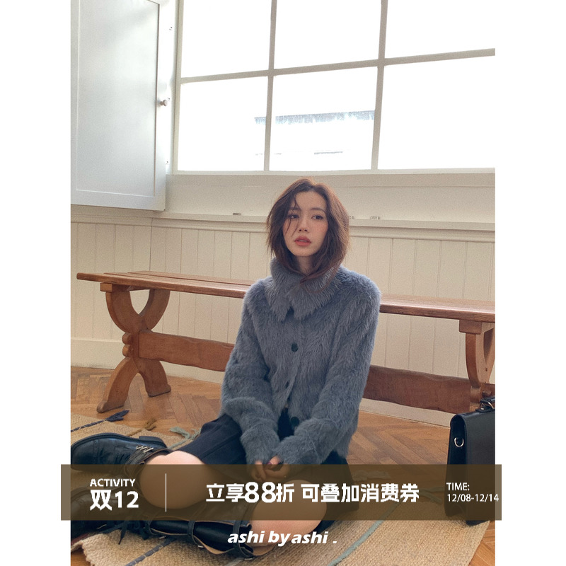 大于诗集 暮色旅人 复古大翻领高领仿貂毛针织开衫女氛围感毛衣冬