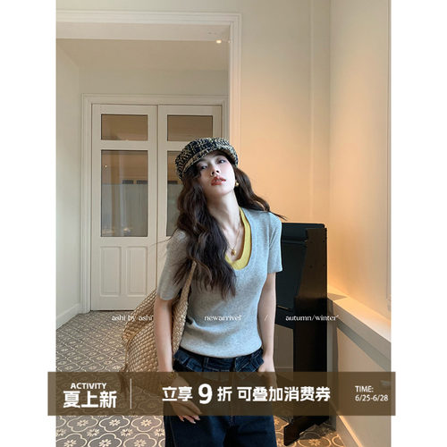 大于诗集 简约公式 早春法式ins风V领针织衫女假两件复古撞色上衣